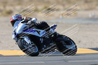 media/Mar-08-2025-TrackXperience (Sat) [[277b597a28]]/2-Level 3/Session 2 (Turn 2)/